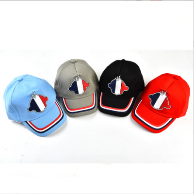 Kids Sunproof Baseball Cap