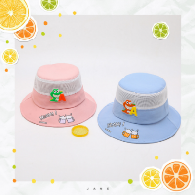 Kids Cute Sunproof Hat