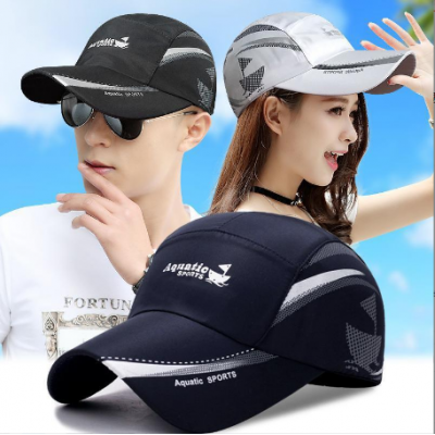 Summer Outdoor Baseball Cap