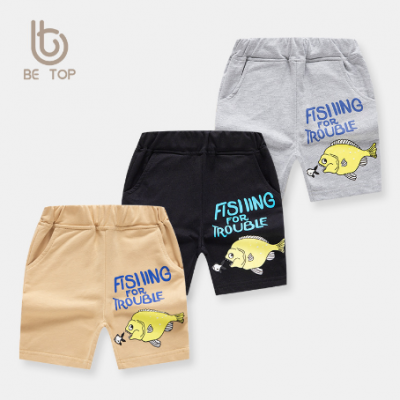 Kids Fashion Fish Pants