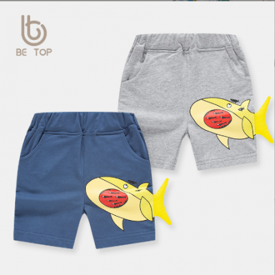 Kids Fashion Shark Pants