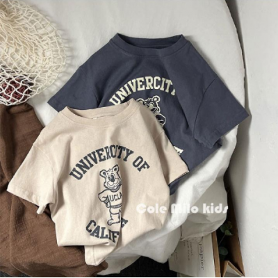 Kids Cute Tiger Tops