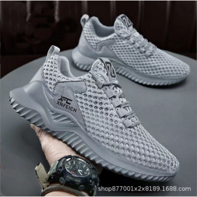 Men Soft Sneakers Shoes