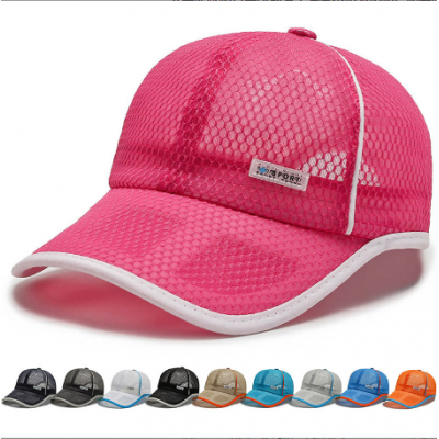 Kids Sunproof Baseball Cap