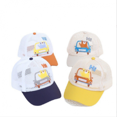 Kids Summer Baseball Cap