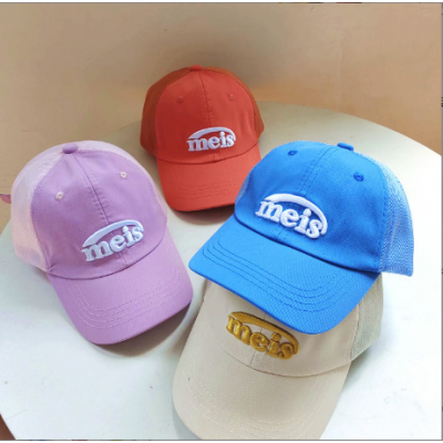 Kids Meis Baseball Cap