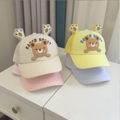 Kids Cute Bear Baseball Cap