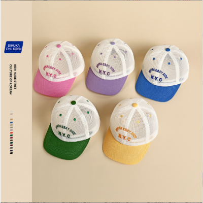 Kids NCY Letter Baseball Cap