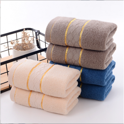 Home Cotton Towels