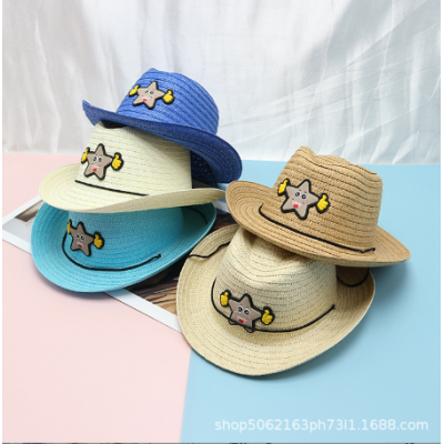 Kids Cute Star Hat