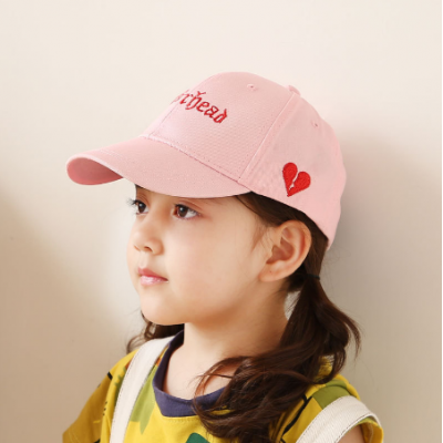 Kids Summer Love Baseball Cap