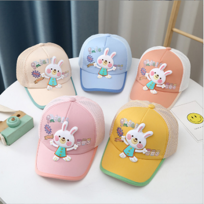 Kids Rabbit Baseball Cap