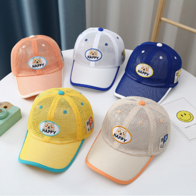 Kids Summer Bear Baseball Cap