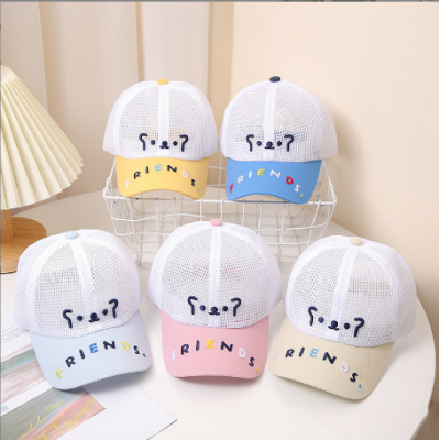 Kids Students Baseball Cap