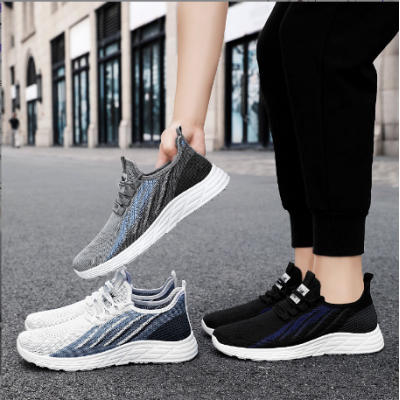 Men's Spring Sports Sneakers