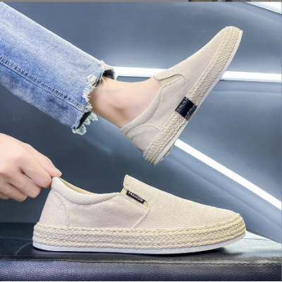 Men's Casual Loafer Shoes