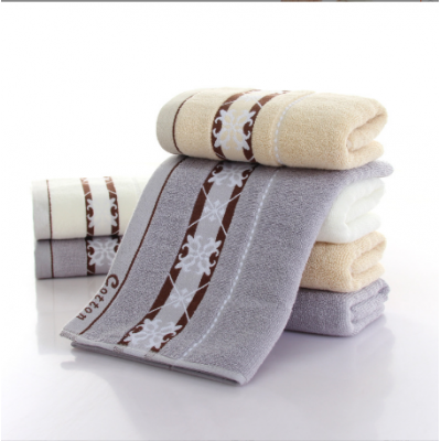 Jacquard Soft Hand Towels