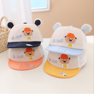 Baby Kids Bear Shape Cap