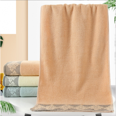 Home Soft Towels
