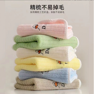Kids Coral Soft Towels