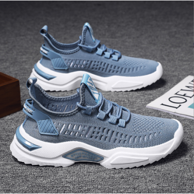 Men's Summer Sneakers Shoes