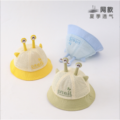 Kids Cute Snail Shape Hat