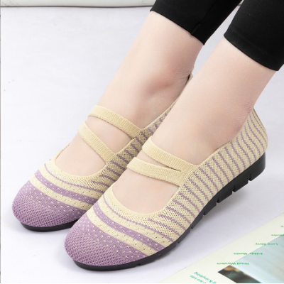 Mom Women Soft Shoes