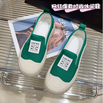 Women Casual Loafer Shoes