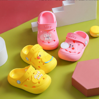 Kids Cute Cartoon Slippers