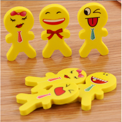 Kids Students Cartoon Eraser