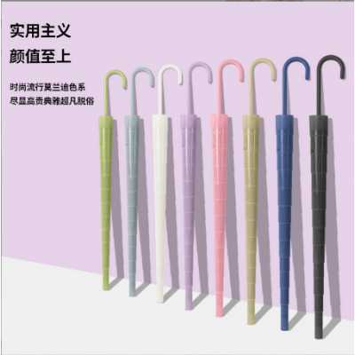 New Long Handle Umbrella