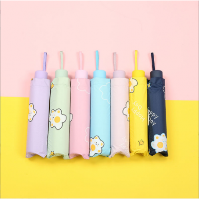 Cartoon Three Fold Umbrella