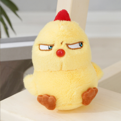 Chicken Plush Toy Keyrings