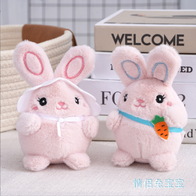 Rabbit Plush Toy Keyrings