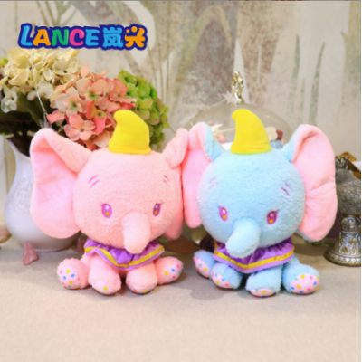 Elephant Shape Plush Toy