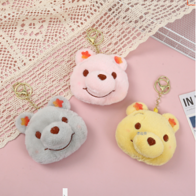 Bear Plush Toy Keyrings