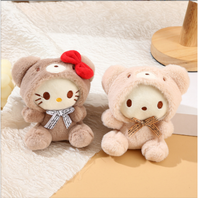 Cat Shape Plush Toy Keyrings