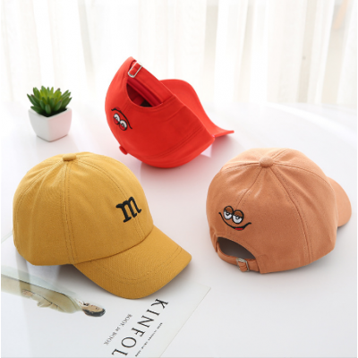 Kids Smile Baseball Cap