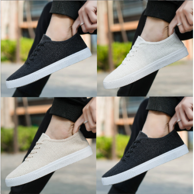 Men's Casual Canvas Shoes