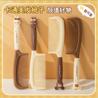 Women Cute Comb