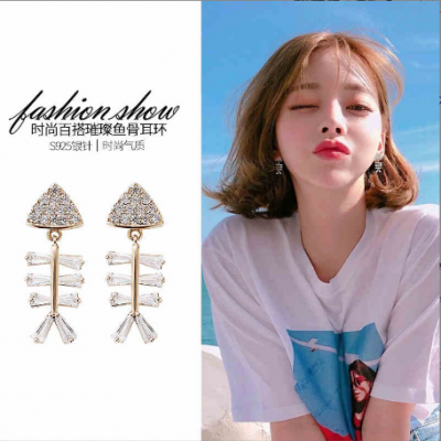 Fish Shape Long Earrings