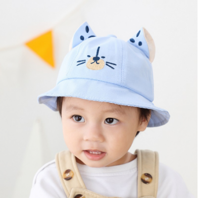 Kids Cute Cat Shape Hat