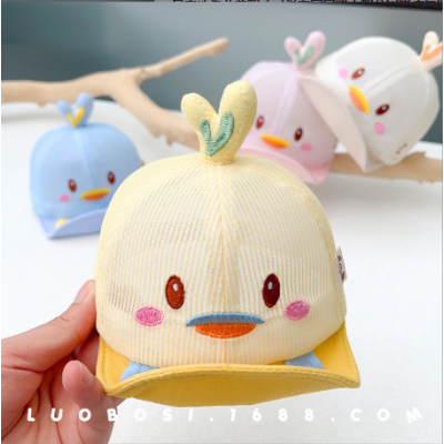 Kids Cute Chiken Shape Hat