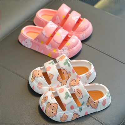 Girl Kids Cute Slippers