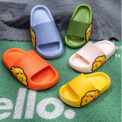 Kids Home Summer Slippers