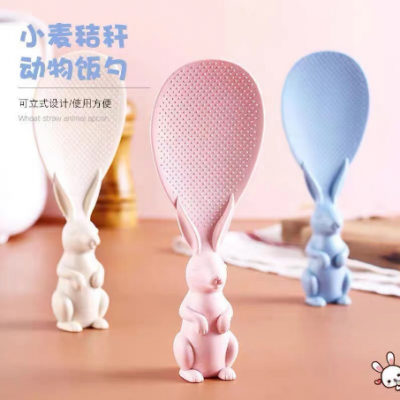 Rabbit Shape Rice Spoon