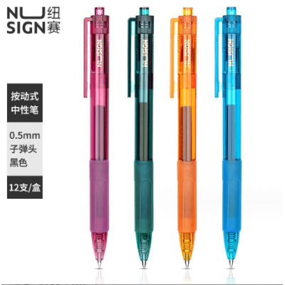 0.5mm Students Felt-tip Pen
