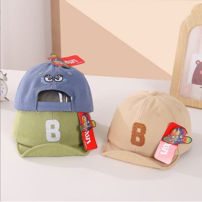 Kids B Letter Baseball Cap