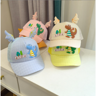 Kids Dinosuar Baseball Cap