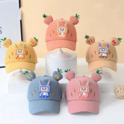 Cute Kids Summer Baseball Cap